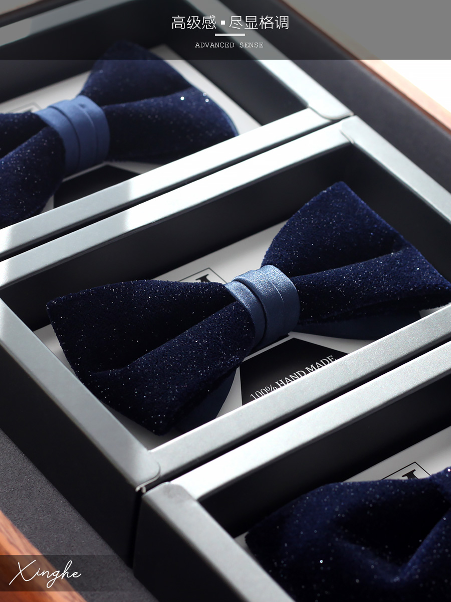 Men'S Grooming Gift Box - Marine glinsteren blauw fluwelen bruiloft mannen