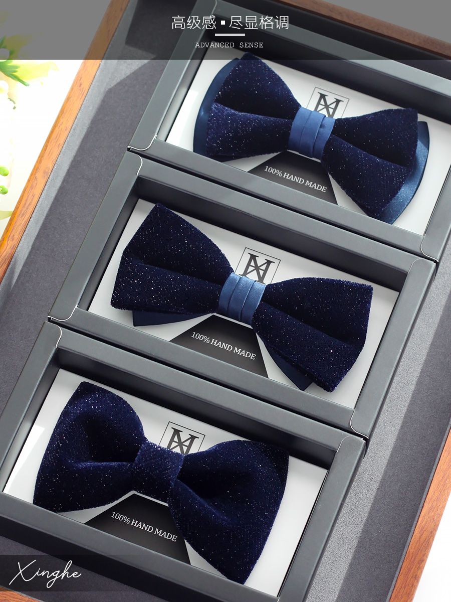 Marine glinsteren blauw fluwel - Men'S Grooming Gift Box recensie en prijs