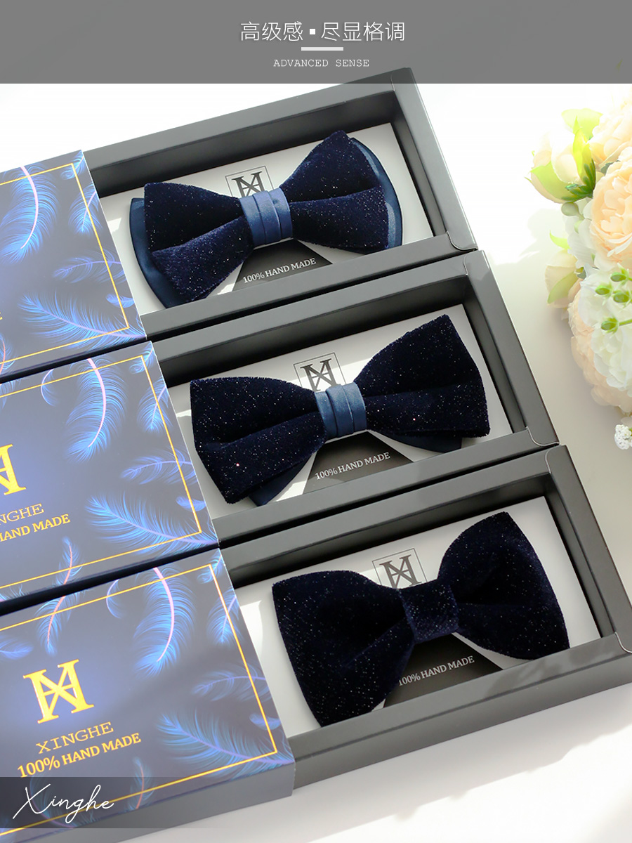 Marine glinsteren blauw fluwel - Men'S Grooming Gift Box recensie en prijs