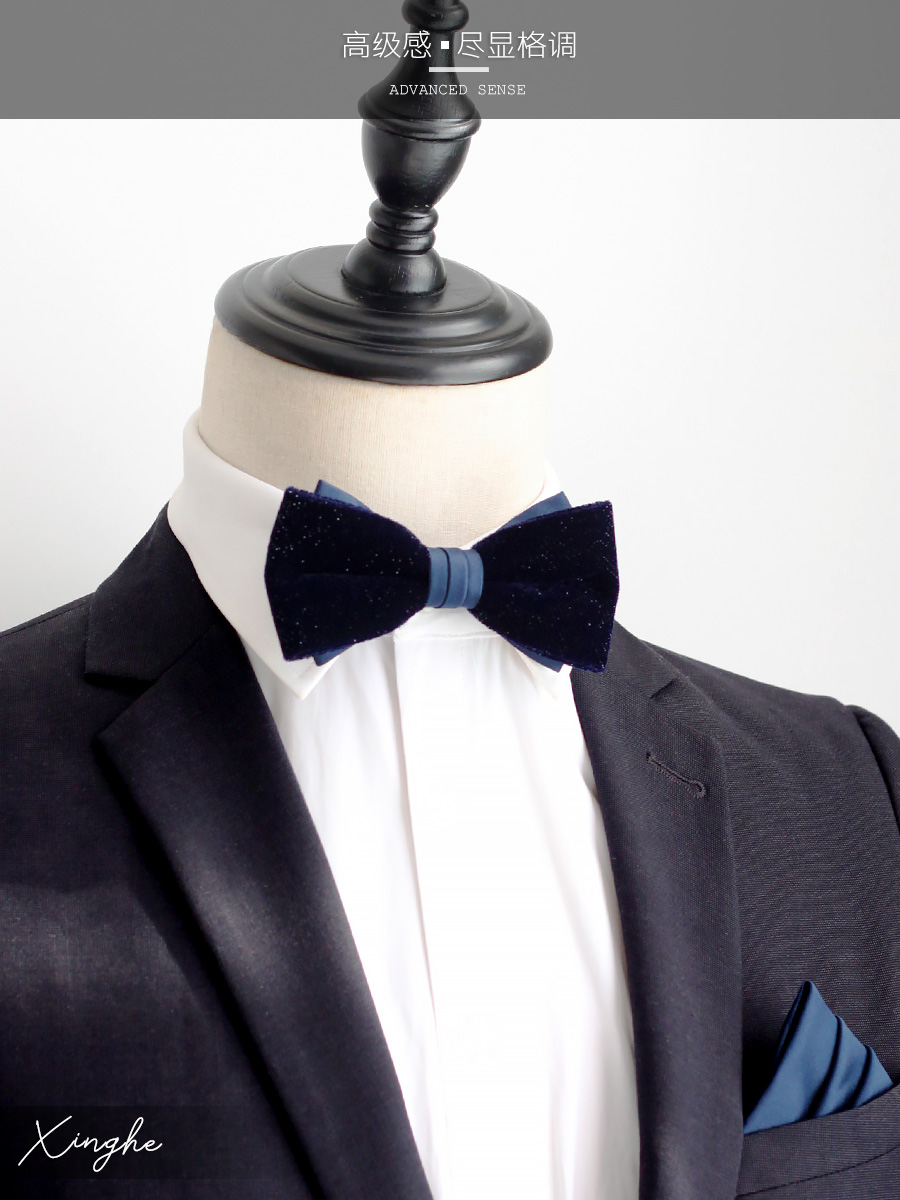 Marine glinsteren blauw fluwel - Men'S Grooming Gift Box recensie en prijs